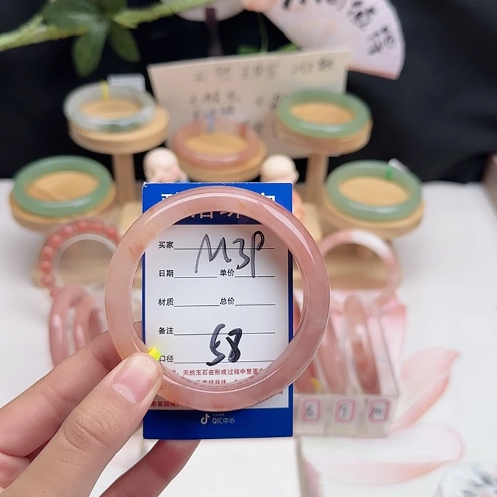 石英质玉未镶嵌手镯