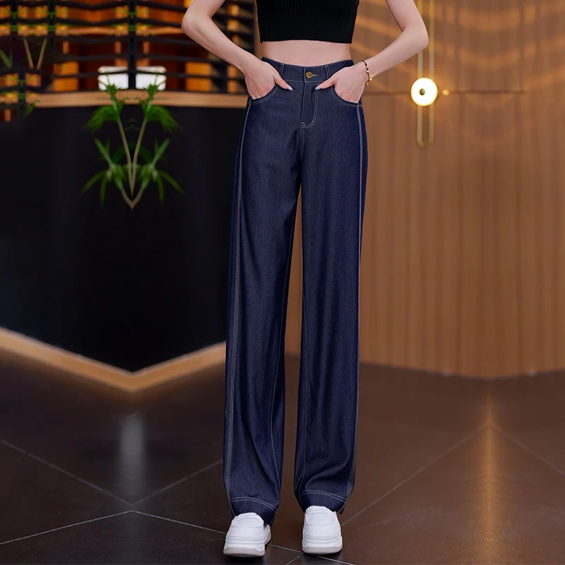 深蓝色阔腿牛仔裤女士2025夏季新款高腰垂感宽松休闲窄版直筒裤子