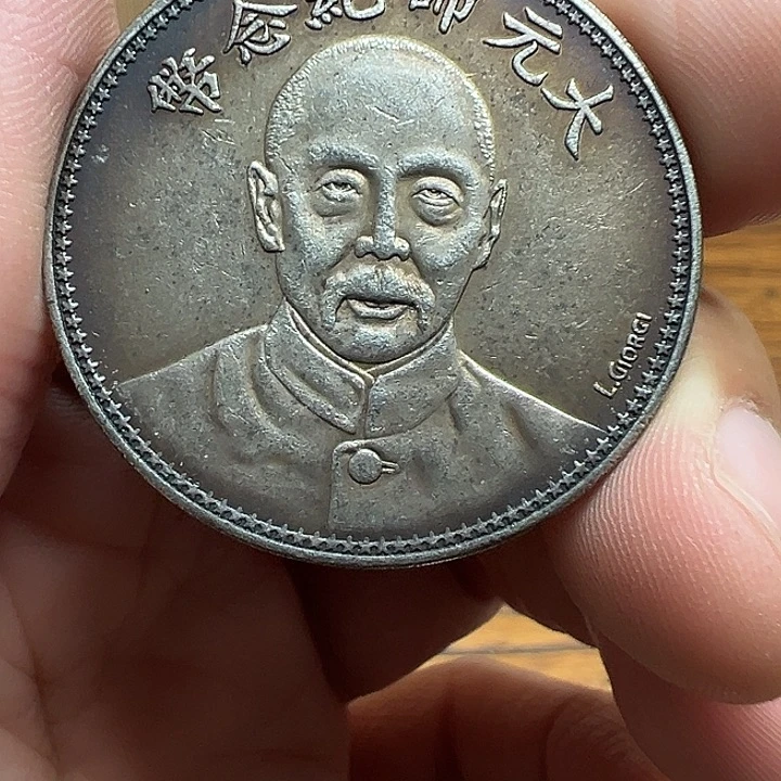 （一家臻藏）可吸翻可吹响龙洋工艺品 精选摆件