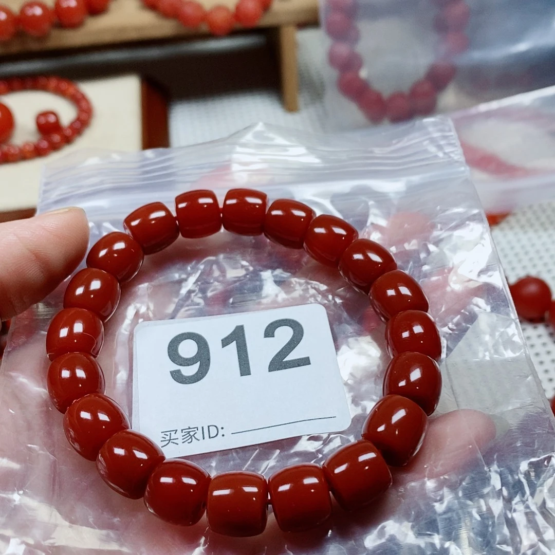 *****未镶嵌手串南红玛瑙卡10