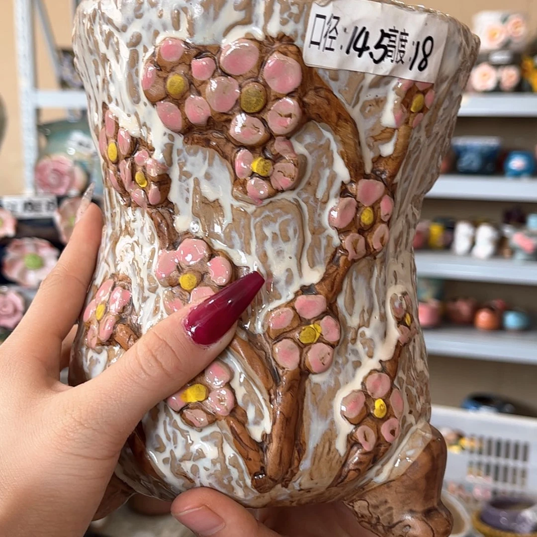 【闪购商品】红陶福利