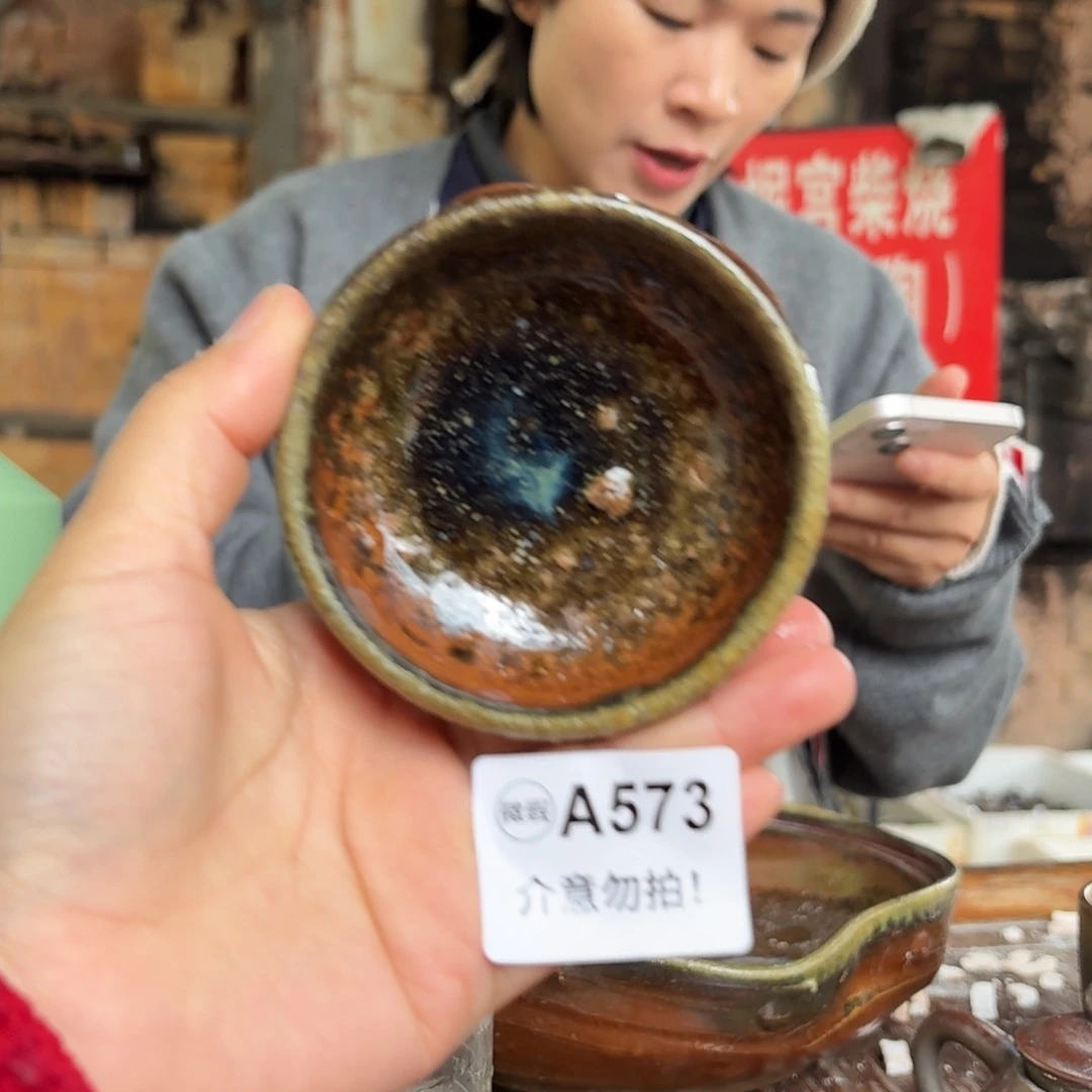 杯坭兴陶柴烧全手工原矿泥料杯