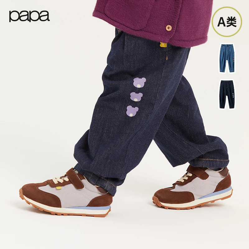 【印花牛仔裤】papa爬爬春秋季儿童灯笼打褶牛仔裤男女童