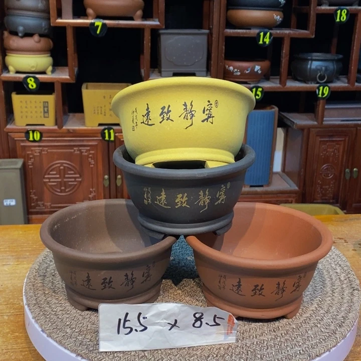 紫砂花盆紫砂艺术