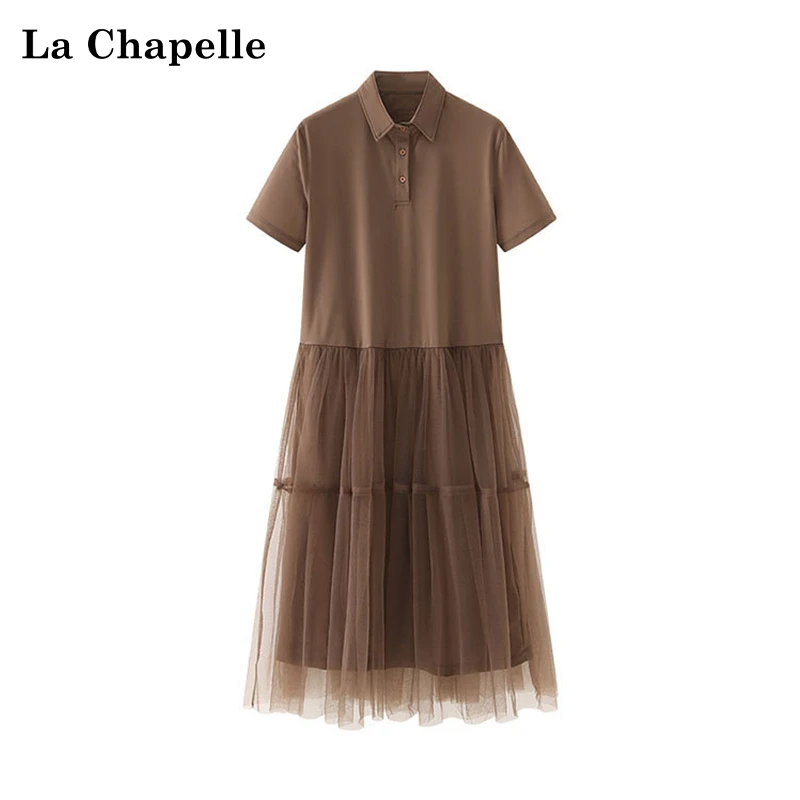 拉夏贝尔时尚气质polo领T恤拼接网纱短袖连衣裙A字长裙夏季新款