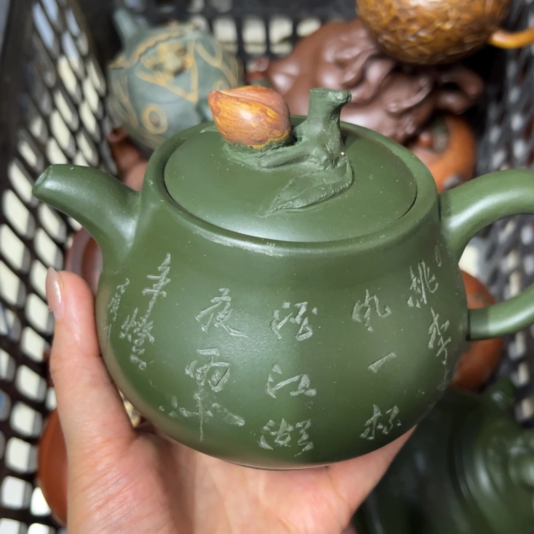 茶壶紫砂紫砂壶泡茶380