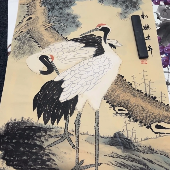 尚谷谷年画画集集数