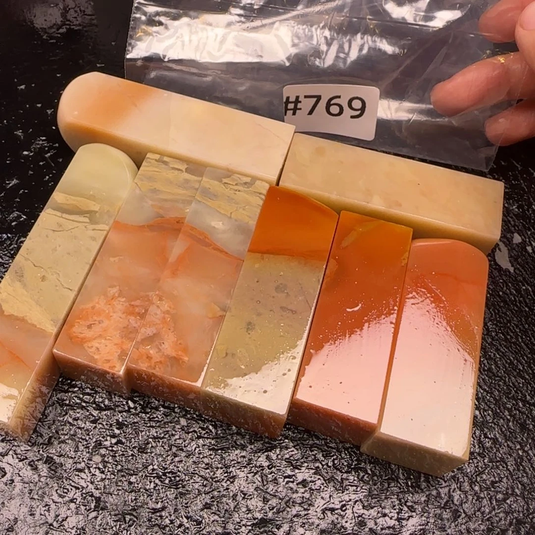 老挝石纯****死老挝石 老挝石