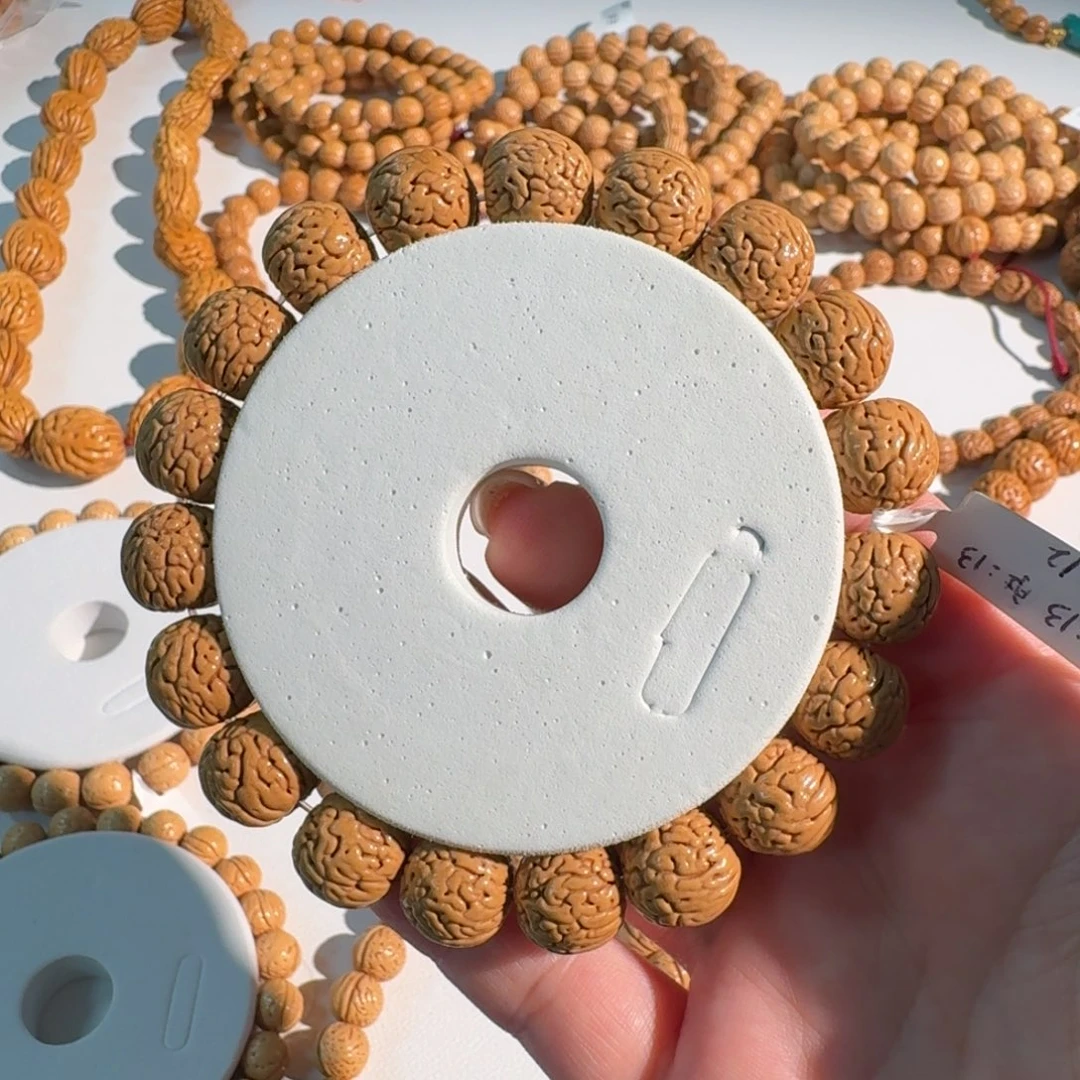 文玩核桃手串野生桃核1.3龙鳞纹