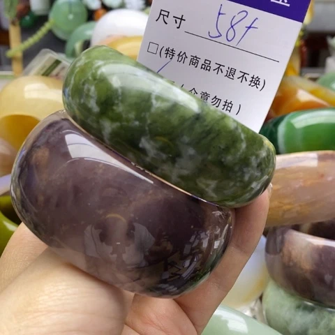 未镶嵌蛇纹石玉手镯