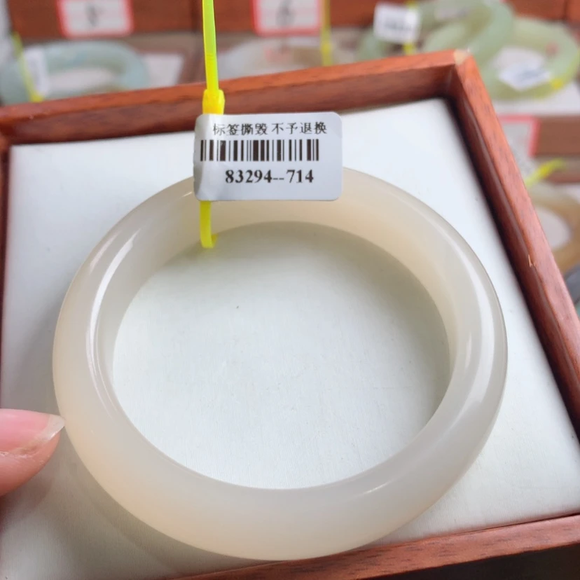 【闪购商品】和田玉手镯未镶嵌