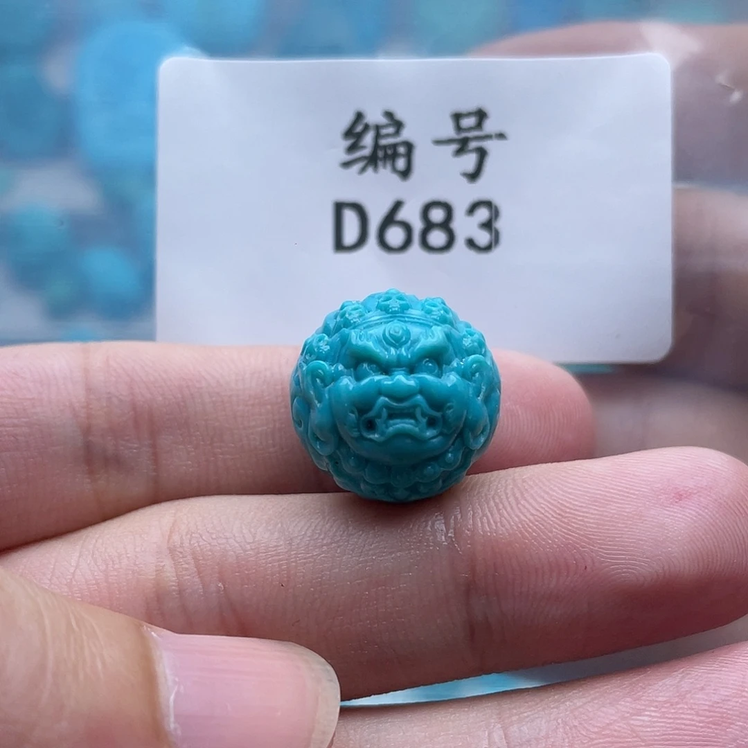 菠***.绿松石未镶嵌珠宝奇石