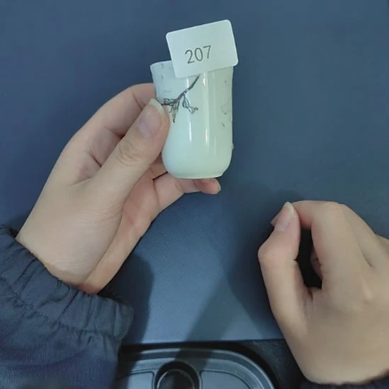 207哈哈哈哈哈哈哈哈瓷