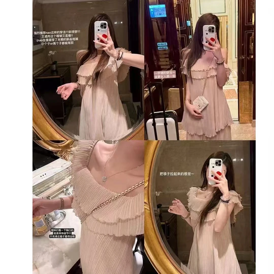 NAOAO雪莉玫 香香软软超嫩褶皱多穿法一字肩海边度假无袖连衣裙女