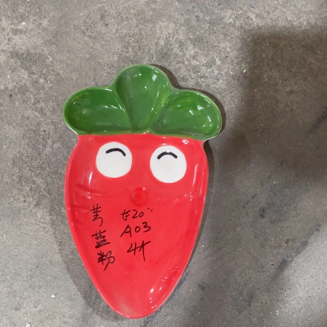 瓷片微瑕陶瓷餐具默认微瑕03