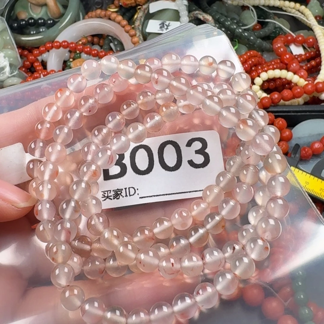 南红玛瑙未镶嵌珠宝奇石6+