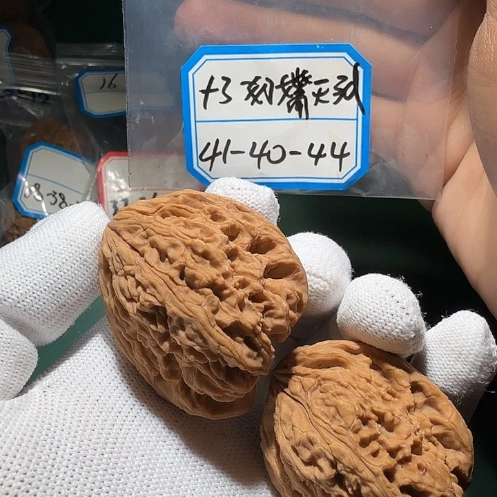 吊坠文玩核桃奶嘴天残8