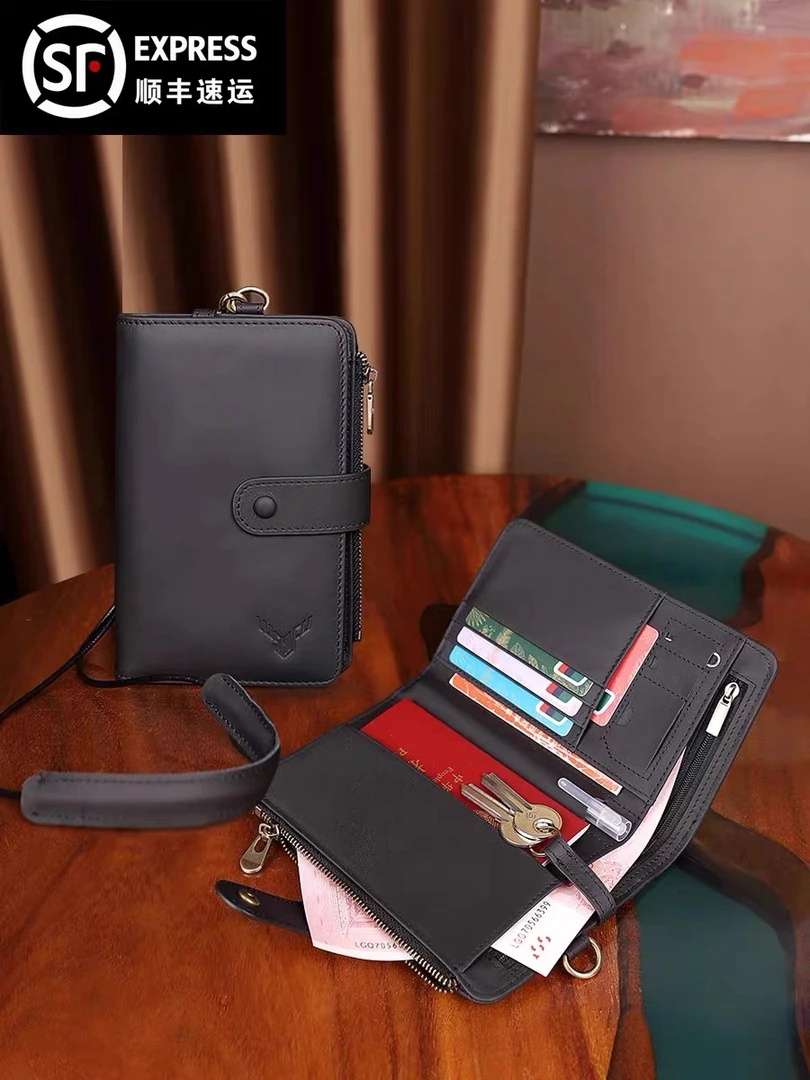 真皮旅行护照夹挂脖随身护照保护套护照钱包一体卡包多功能护照包