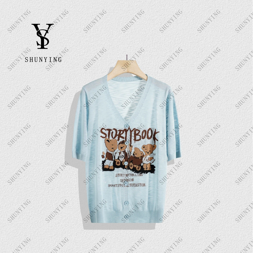 【顺瀛】舒适穿搭~卡通小熊字母印花T恤宽松短袖SY72T66367