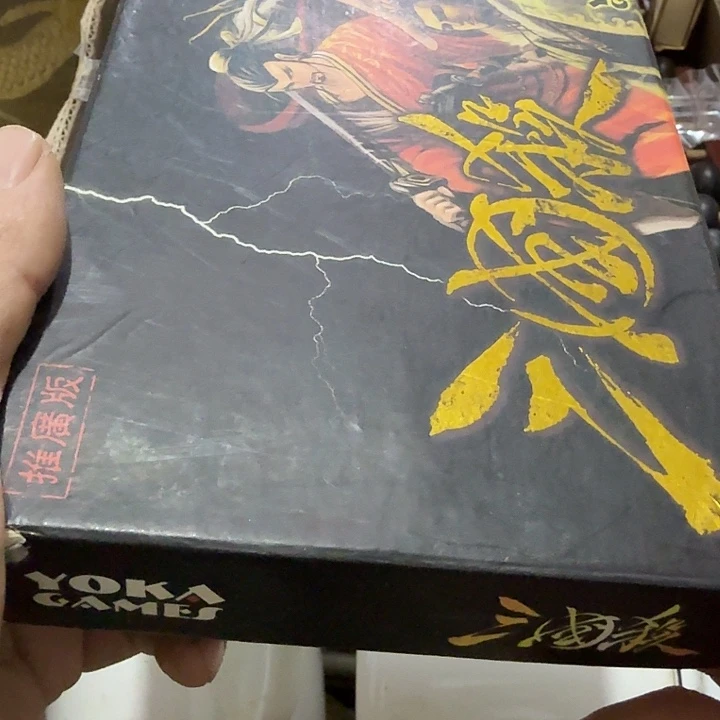 梦***安扇子 把g共和国哈哈宝宝不好不好