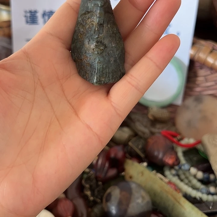 郑***）瓷片瓷片瓷片瓷片瓷片