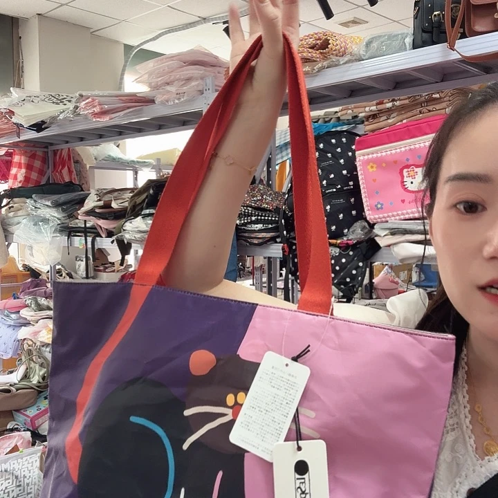 PU箱包收纳箱等物品