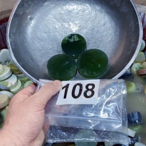 【闪购商品】蛇纹石玉珠宝半成品未镶嵌