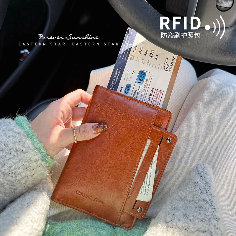 多功能收纳卡套证件护照包驾驶证存折旅行护照卡包