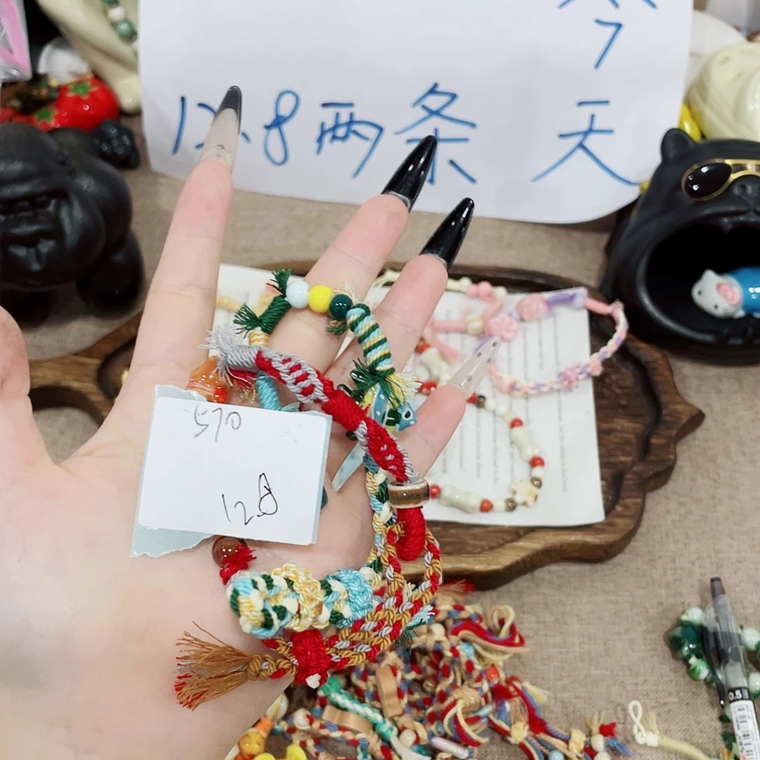 陶瓷铁合金陶瓷手串570