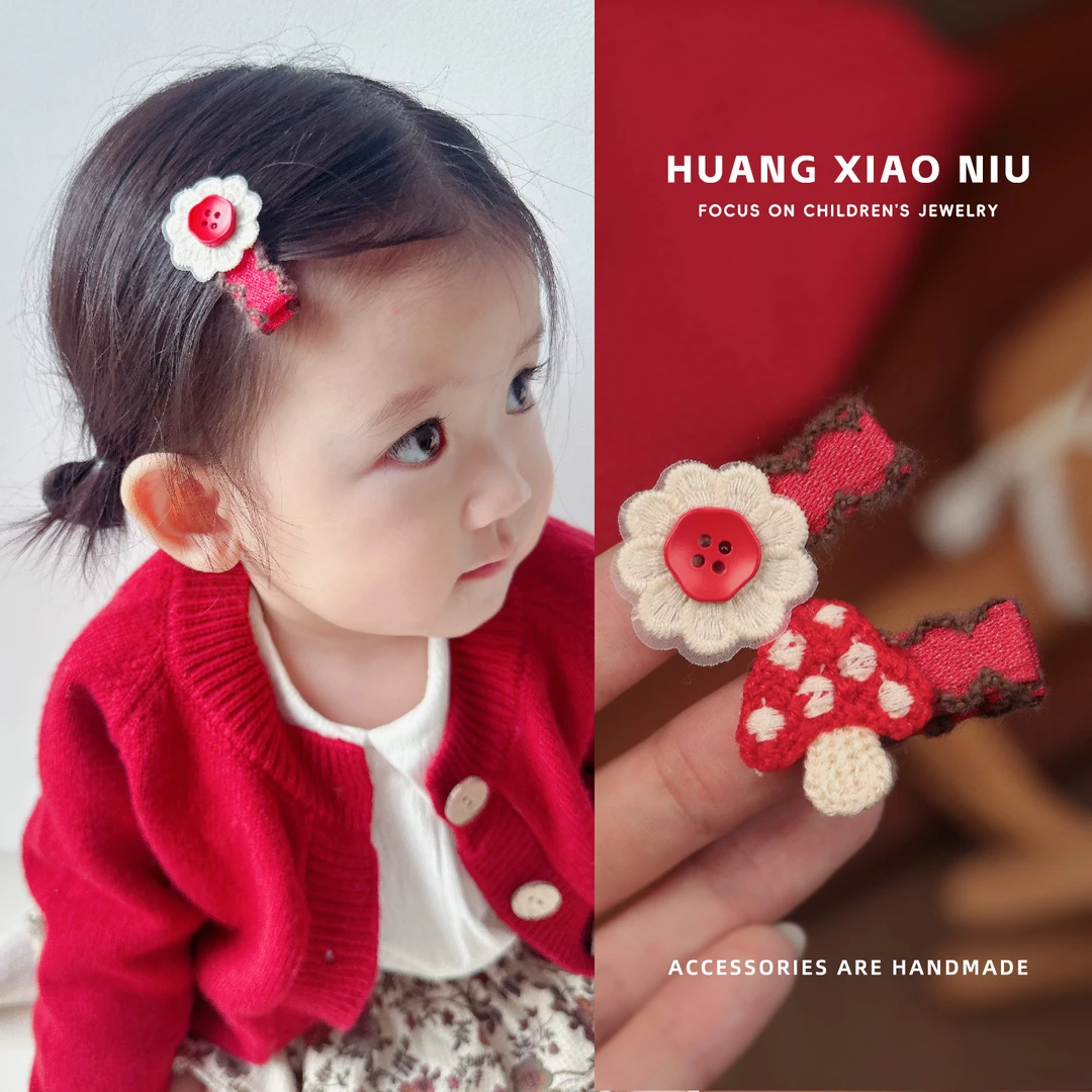 黄小妞秋冬可爱纽扣花朵女童发夹新年宝宝布艺发卡可爱百搭发卡