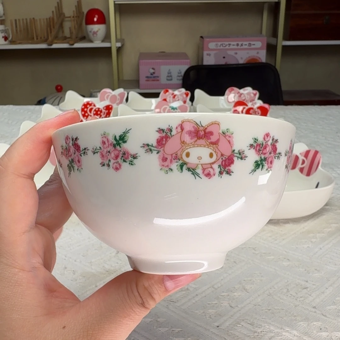 瓷片新人主播第一次开播