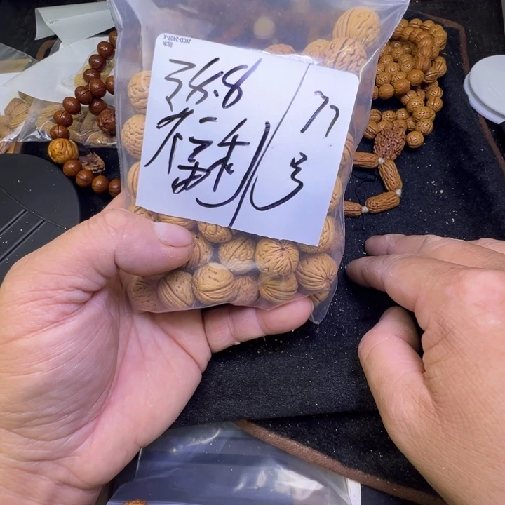 小****三醋酯纤维盘锦奶油核福利