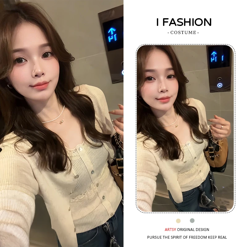 优雅风时尚洋气套装女2025春秋新款修身显瘦舒适针织衫背心两件套