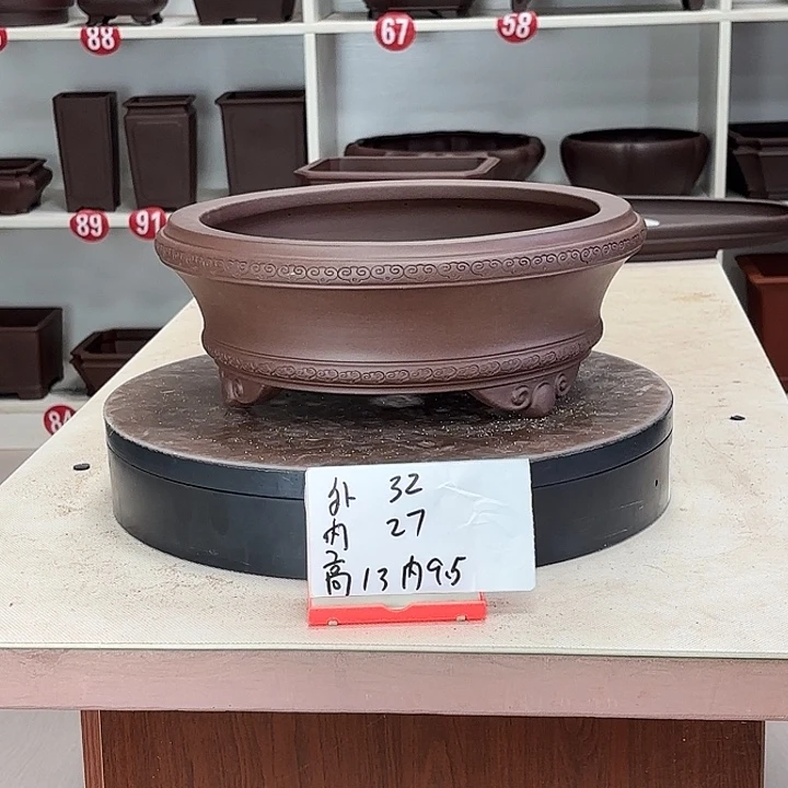 花盆紫砂祥云圆盆