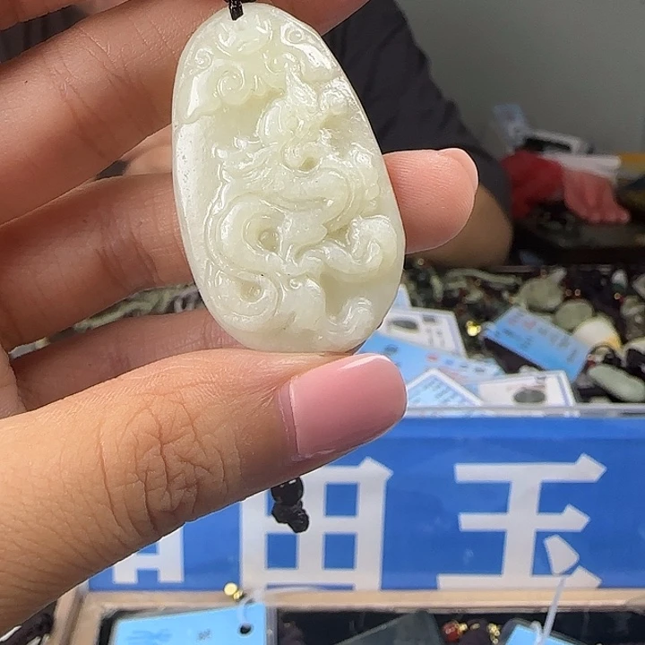 颈饰未镶嵌和田玉