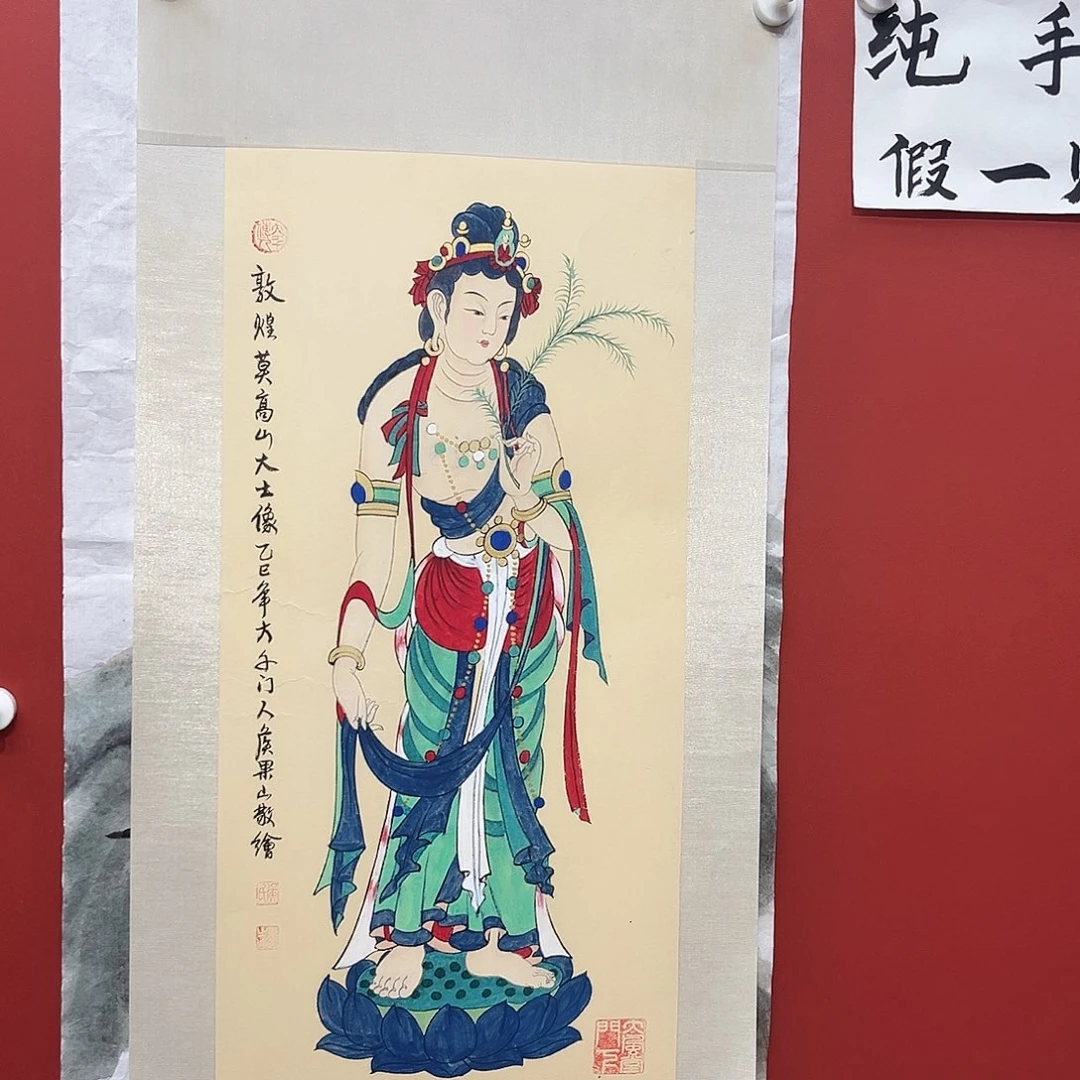 国画侯果山老师国画作品月