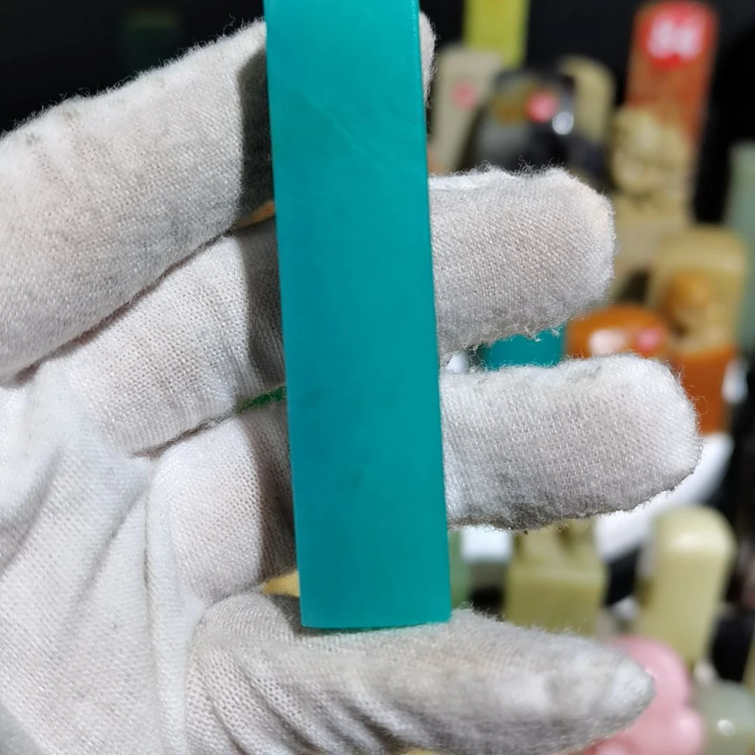 【闪购商品】四川石四川雅安梅子蓝