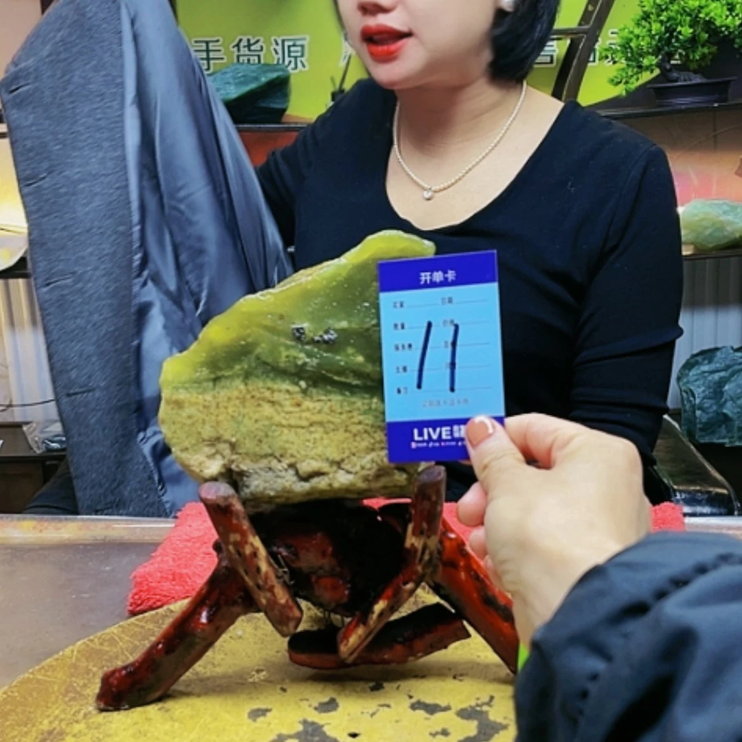 【闪购商品】蛇纹石玉原石未镶嵌刘*头