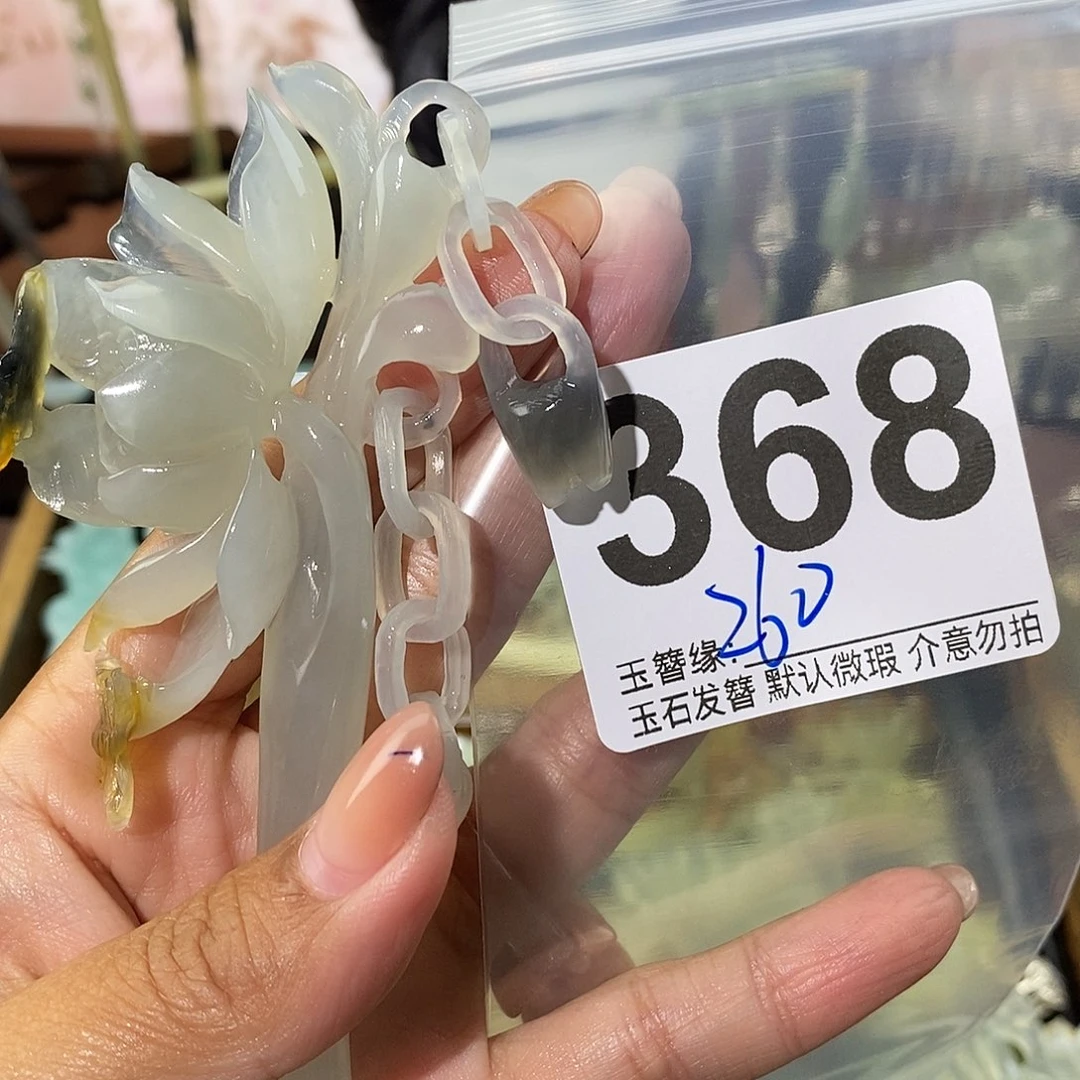 文***姐未镶嵌蛇纹石玉发饰