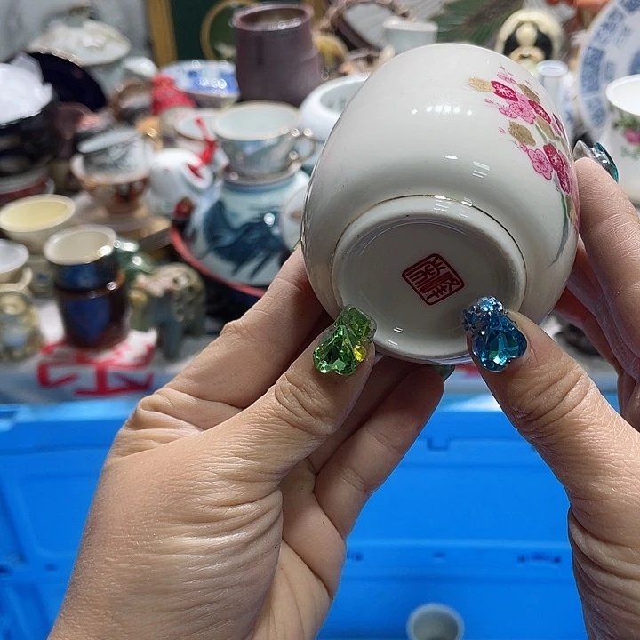 瓷片19.9包邮新疆西藏不发货