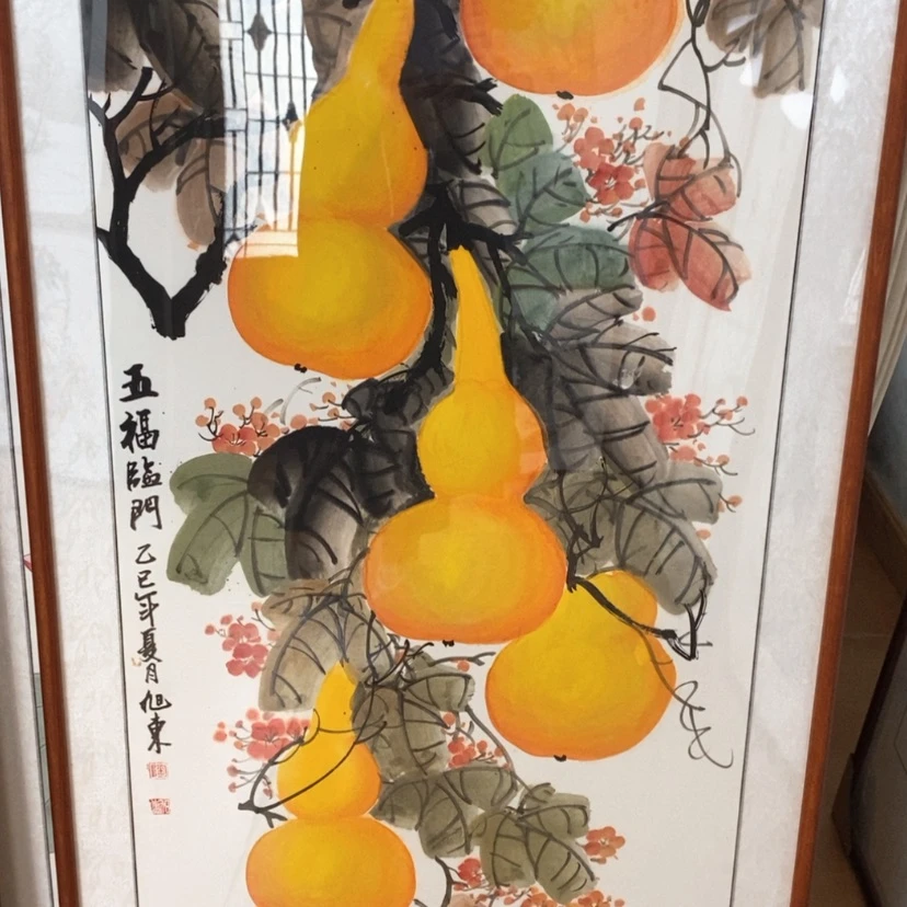 【闪购商品】国画手绘国画带框