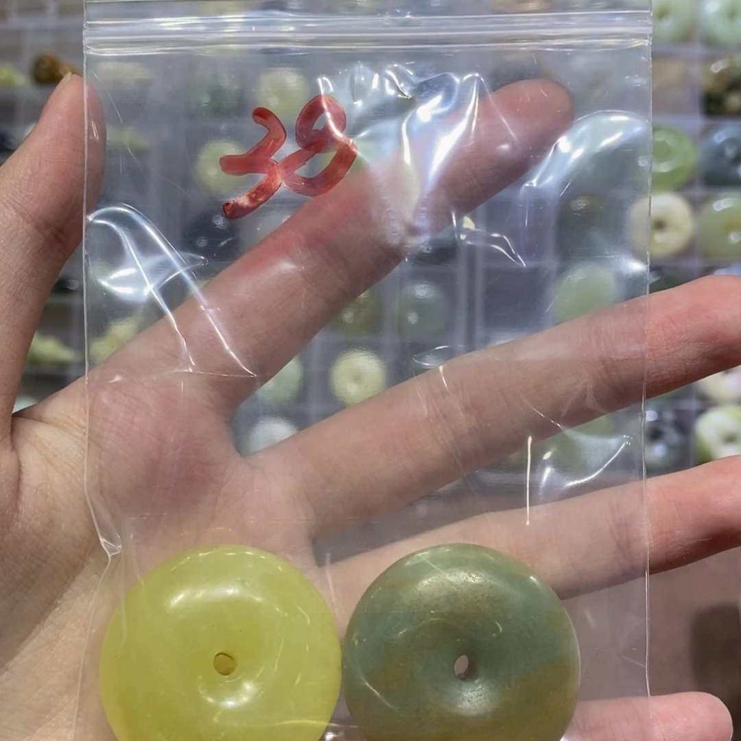 蛇纹石玉合金蛇纹石玉38