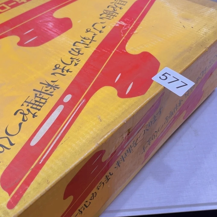 茶盏不****2我们都在努力着改变