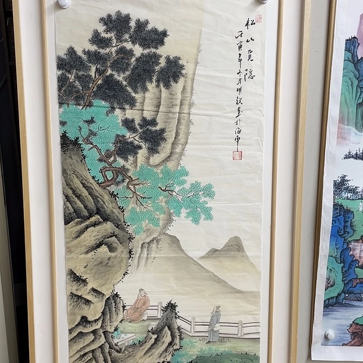国画纯手绘国画山水画闪购链接