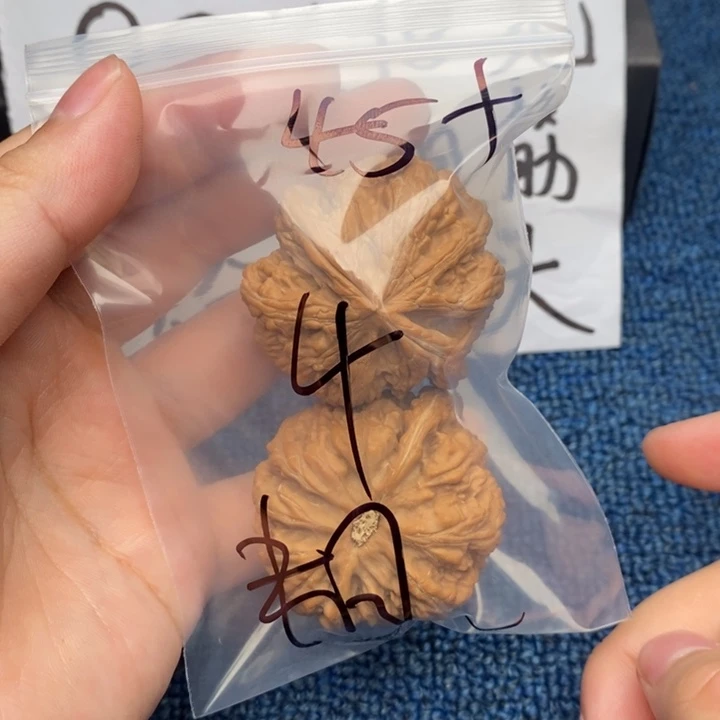 哈哈哈哈哈哈哈哈哈哈哈哈