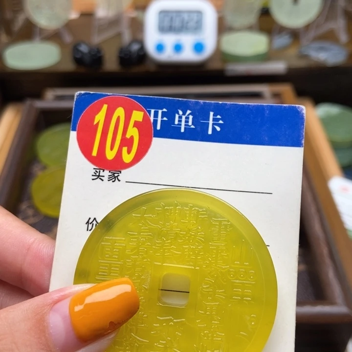 未镶嵌蛇纹石玉挂件光***哥