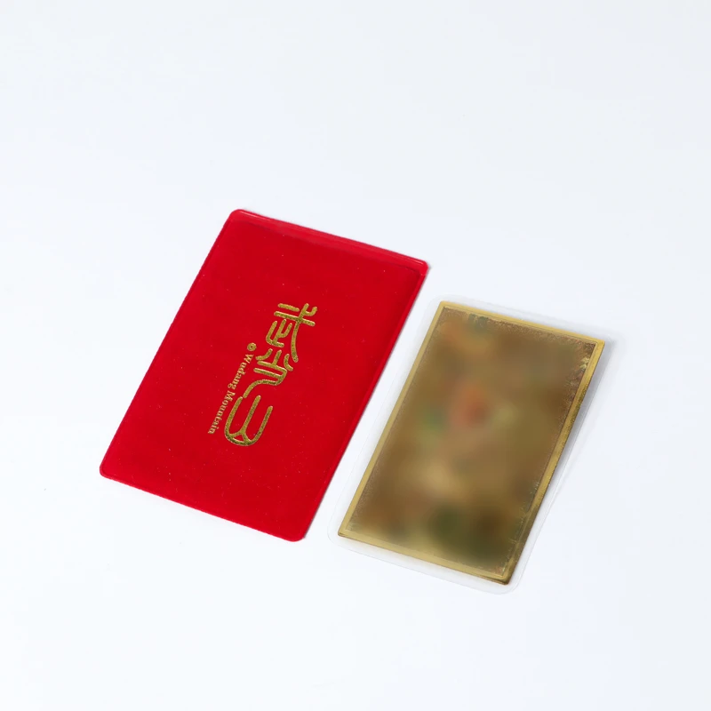 【武当山景区】灵官金色卡 约51*80mm 11250115-03