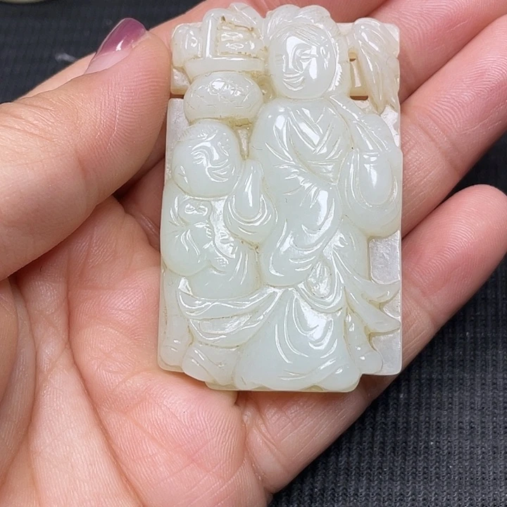 爱***手和田玉未镶嵌挂件