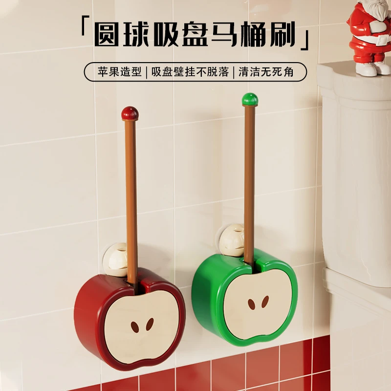 圆球吸盘马桶刷家用卫生间免打孔洁厕刷创意吸壁式座便器清洁刷