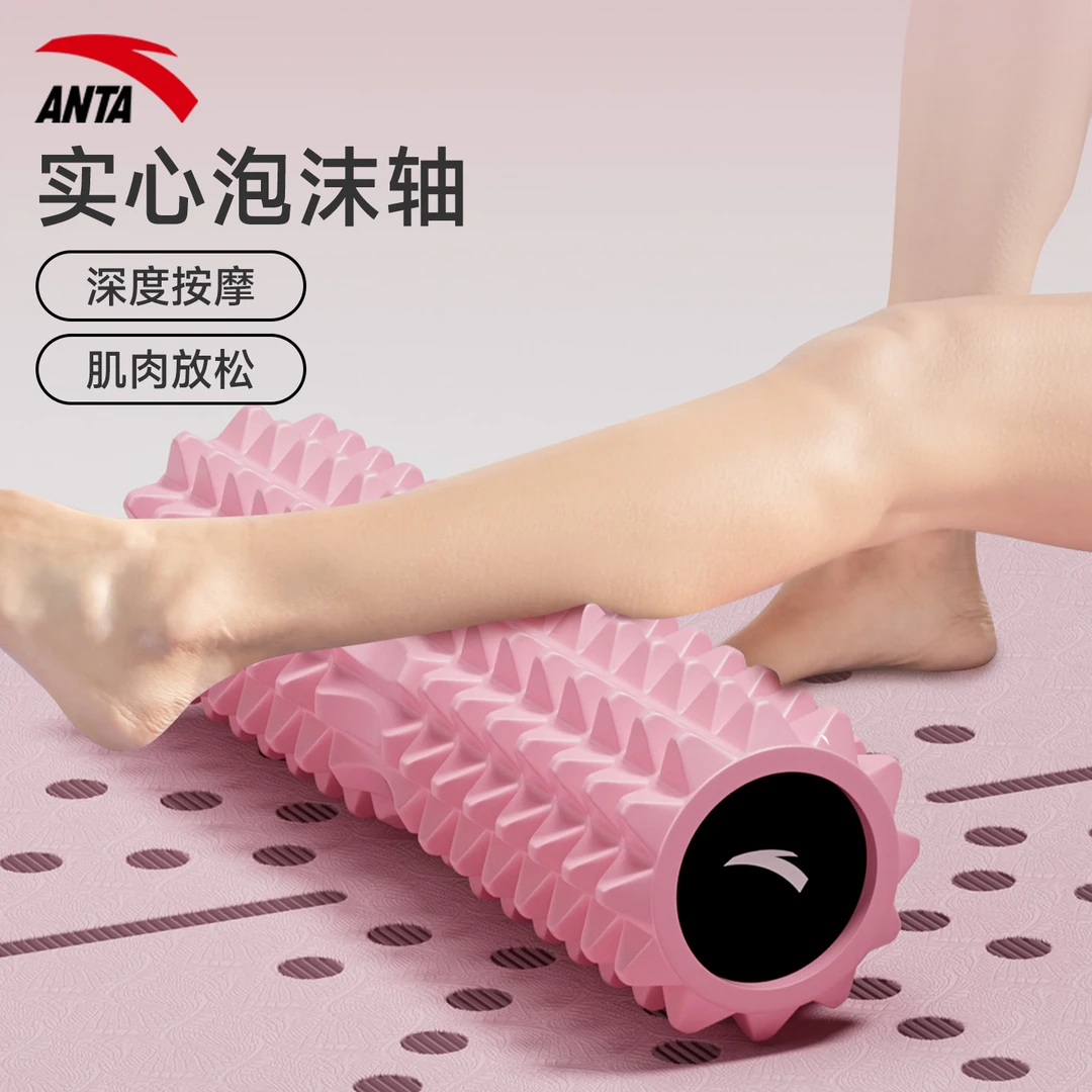 安踏实心泡沫轴肌肉放松狼牙棒专业训练滚背泡沫滚轴滚腿瑜伽器材